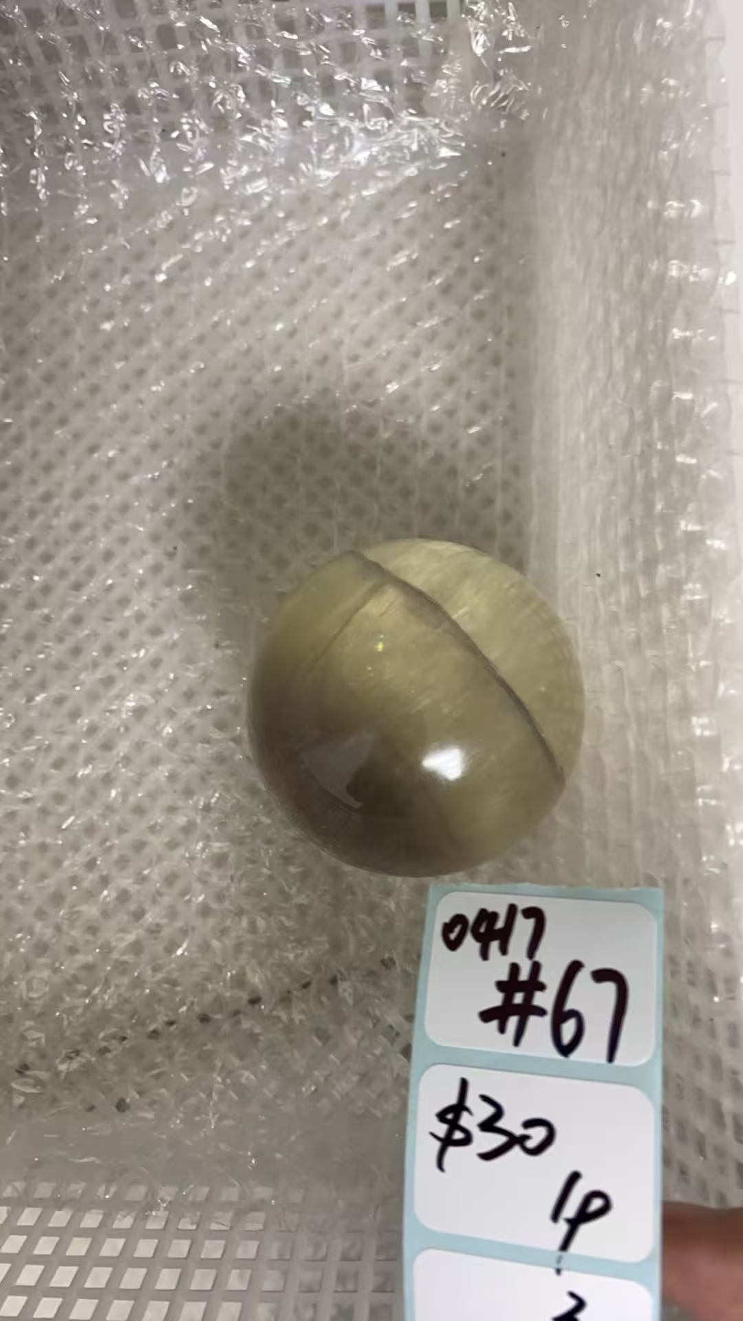 KIKICRYSTAL Shop Claim Sale For 0417