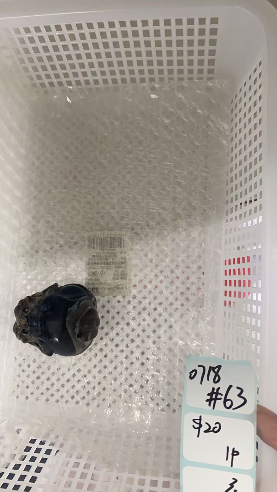 KIKICRYSTAL Shop Claim Sale For 0718