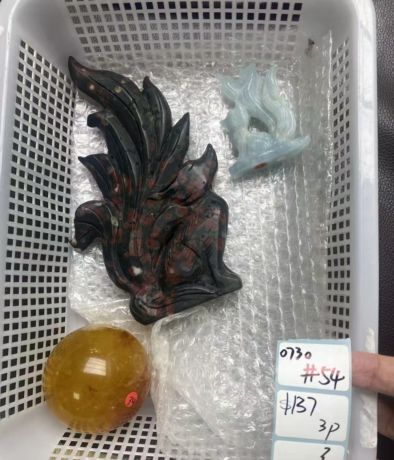 KIKICRYSTAL Shop Claim Sale For 0730