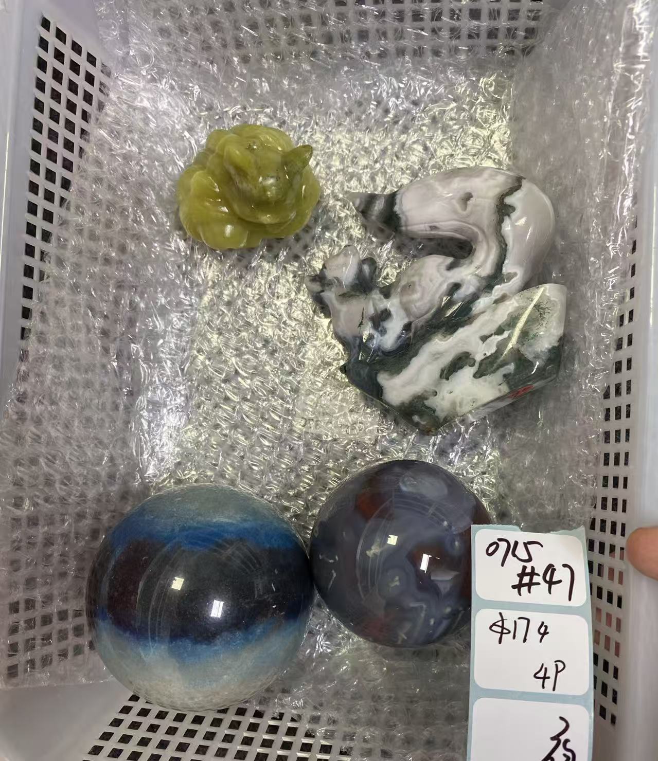 KIKICRYSTAL Shop Claim Sale For 0715
