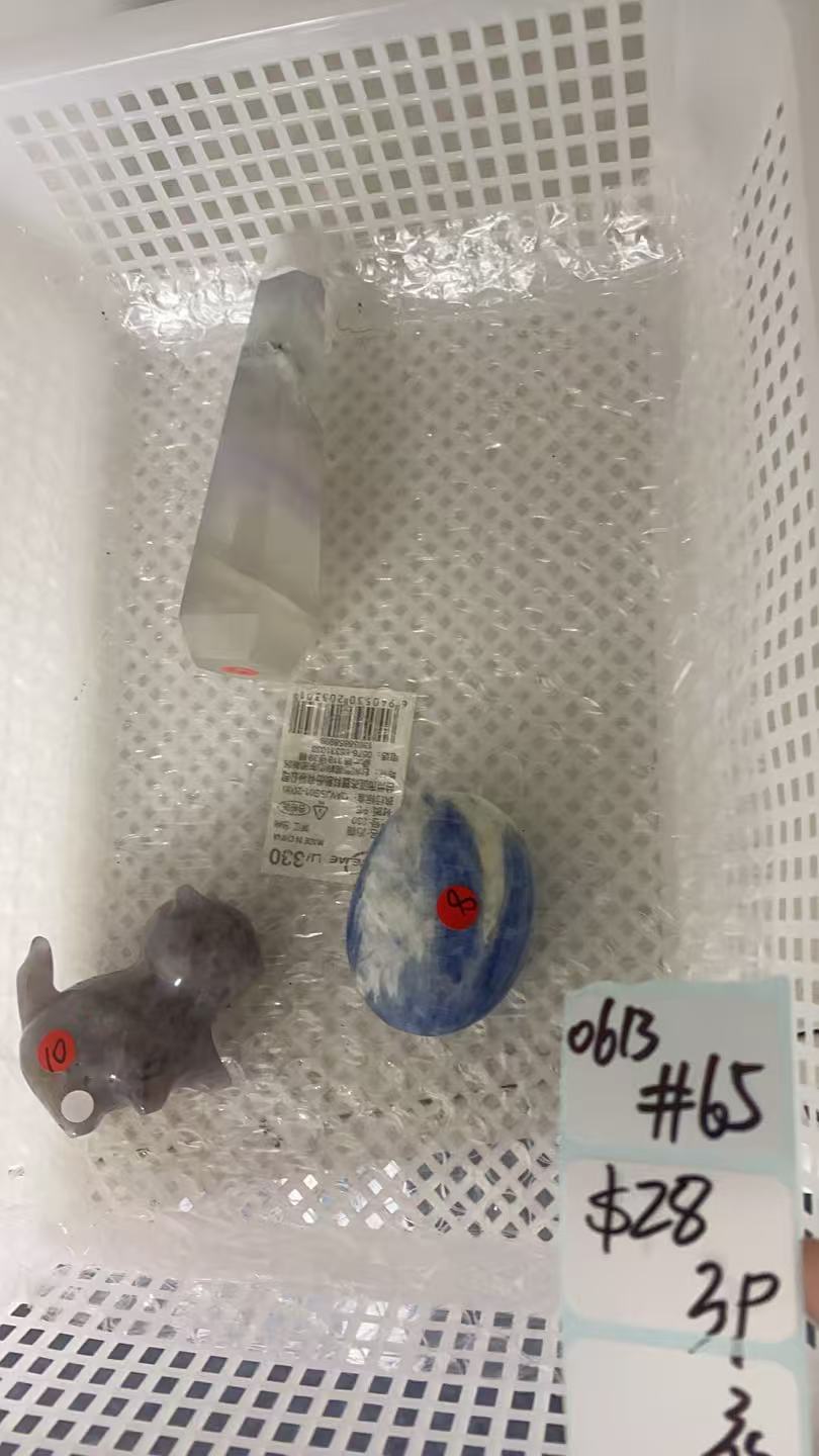 KIKICRYSTAL Shop Claim Sale For 0613