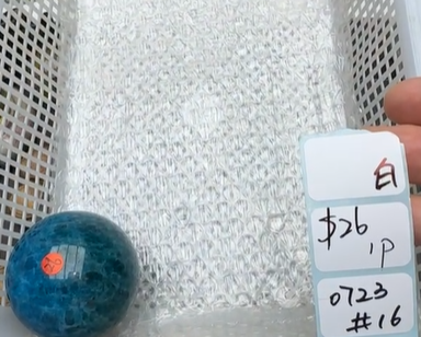 KIKICRYSTAL Shop Claim Sale For 0723