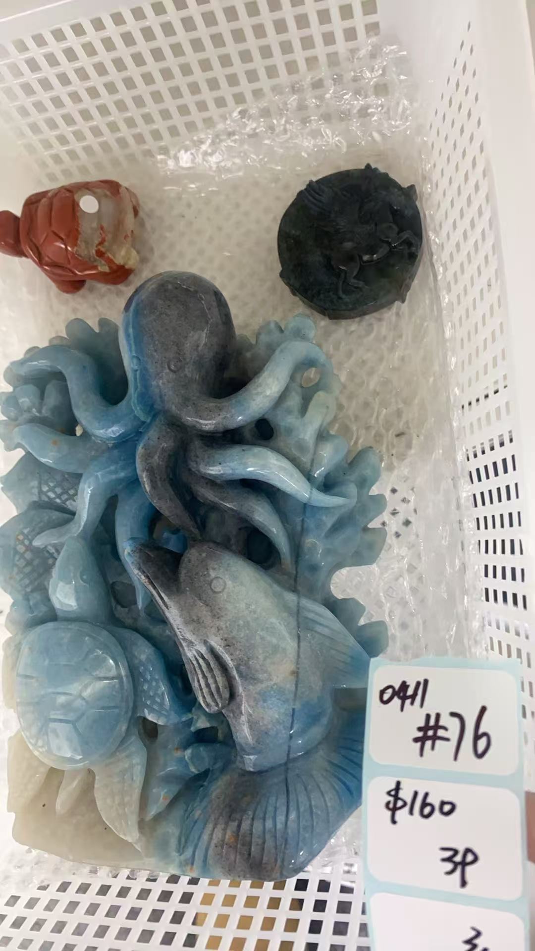 KIKICRYSTAL Shop Claim Sale For 0411