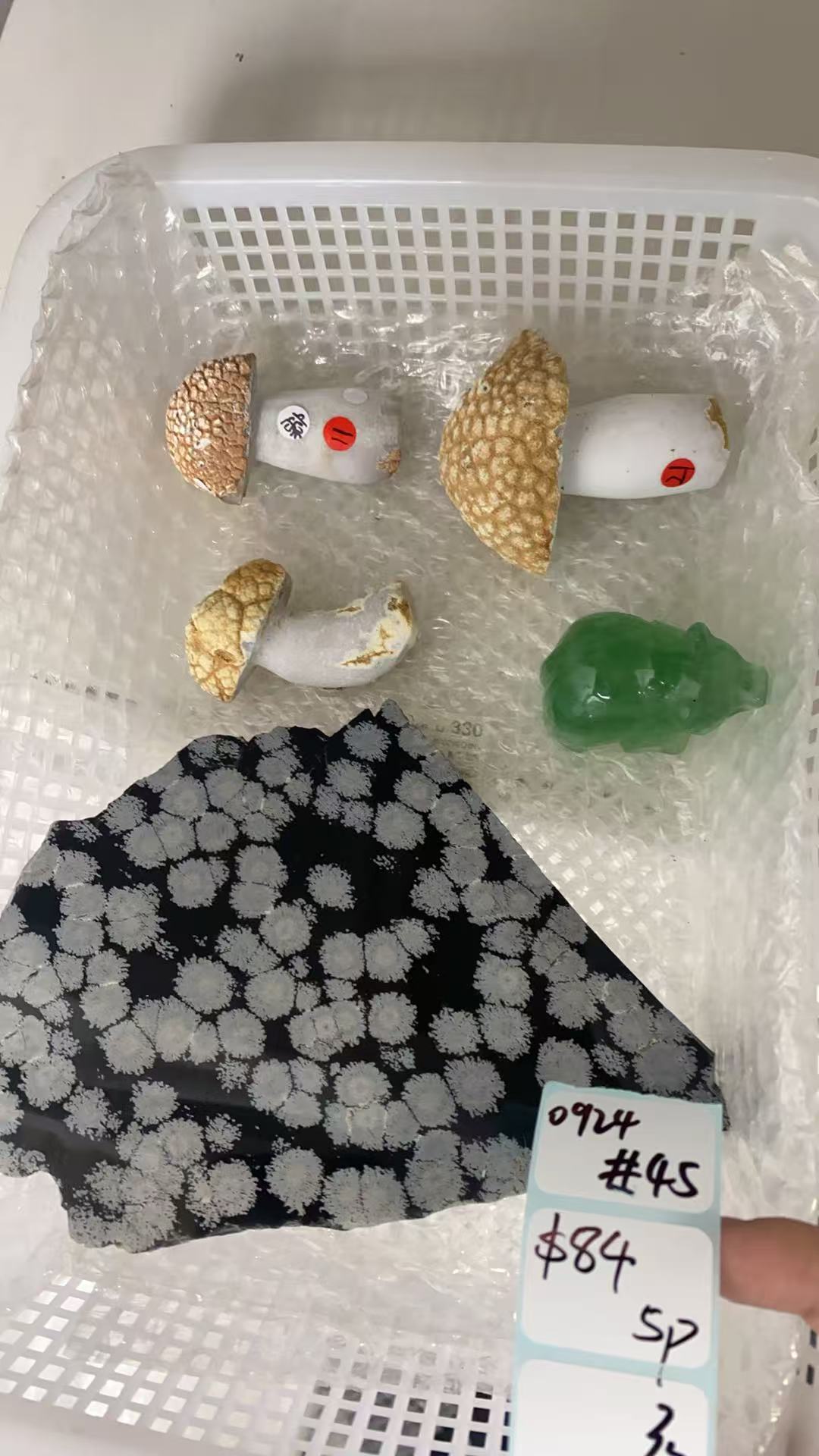 KIKICRYSTAL Shop Claim Sale For 0924