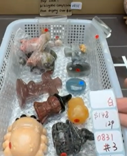 KIKICRYSTAL Shop Claim Sale For 0831