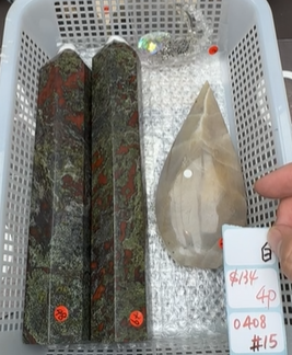 KIKICRYSTAL Shop Claim Sale For 0408
