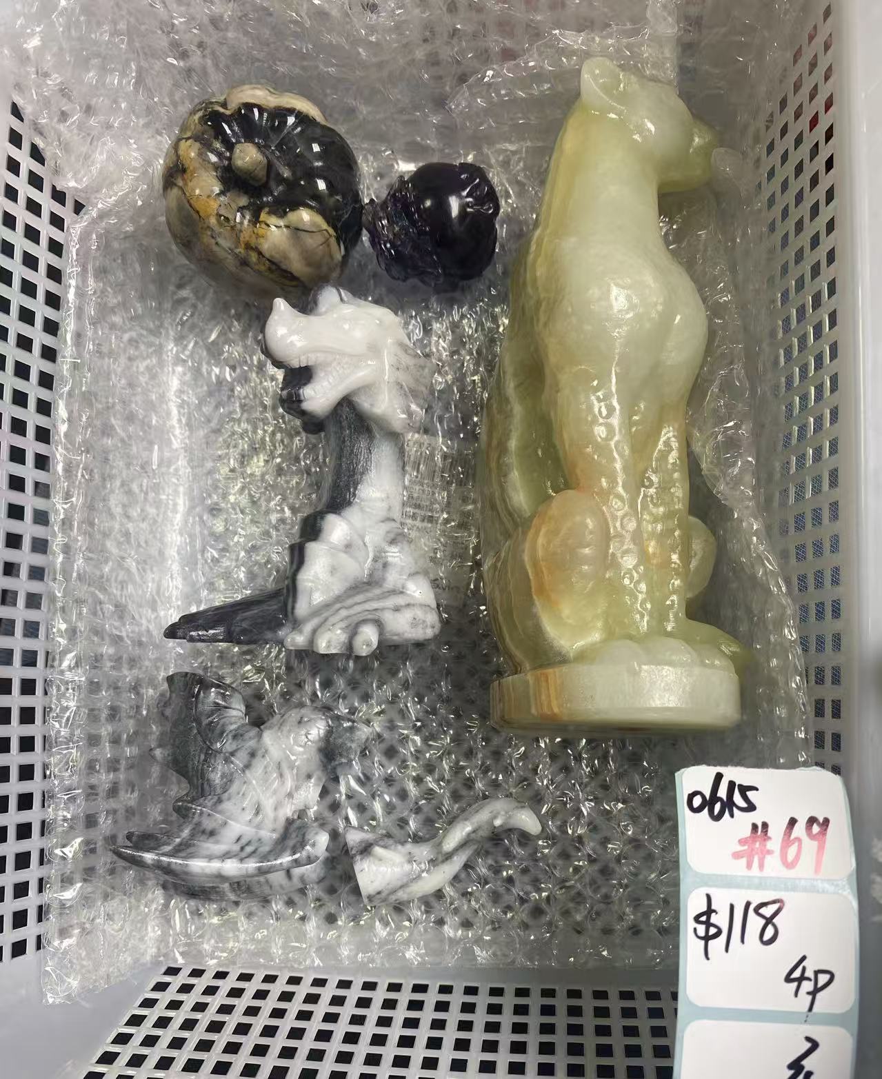 KIKICRYSTAL Shop Claim Sale For 0615