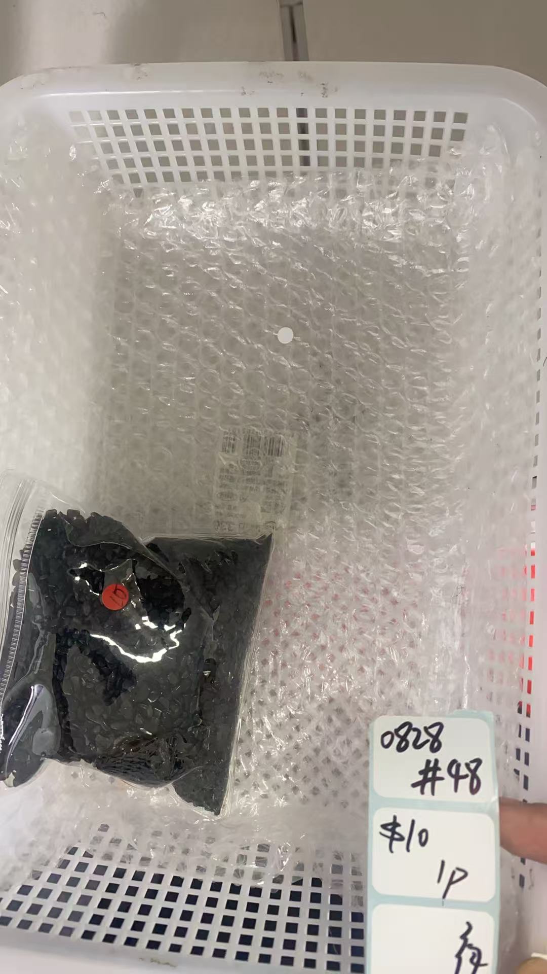 KIKICRYSTAL Shop Claim Sale For 0828