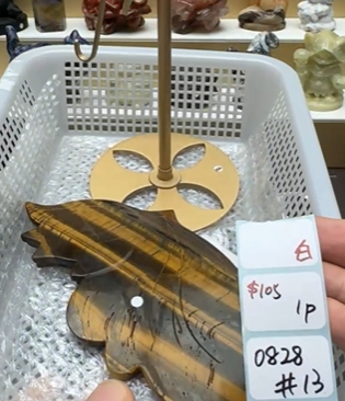 KIKICRYSTAL Shop Claim Sale For 0828