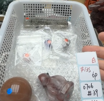 KIKICRYSTAL Shop Claim Sale For 0706
