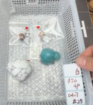 KIKICRYSTAL Shop Claim Sale For 0417