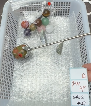 KIKICRYSTAL Shop Claim Sale For 0425