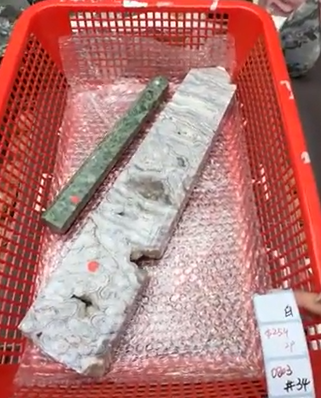 KIKICRYSTAL Shop Claim Sale For 0803