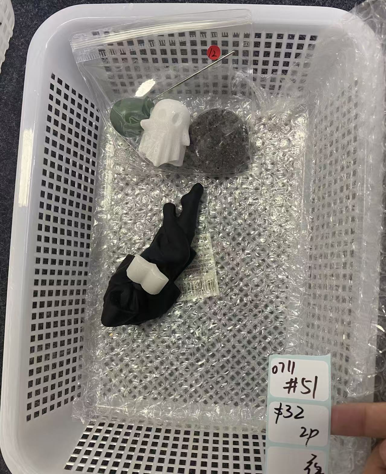 KIKICRYSTAL Shop Claim Sale For 0711