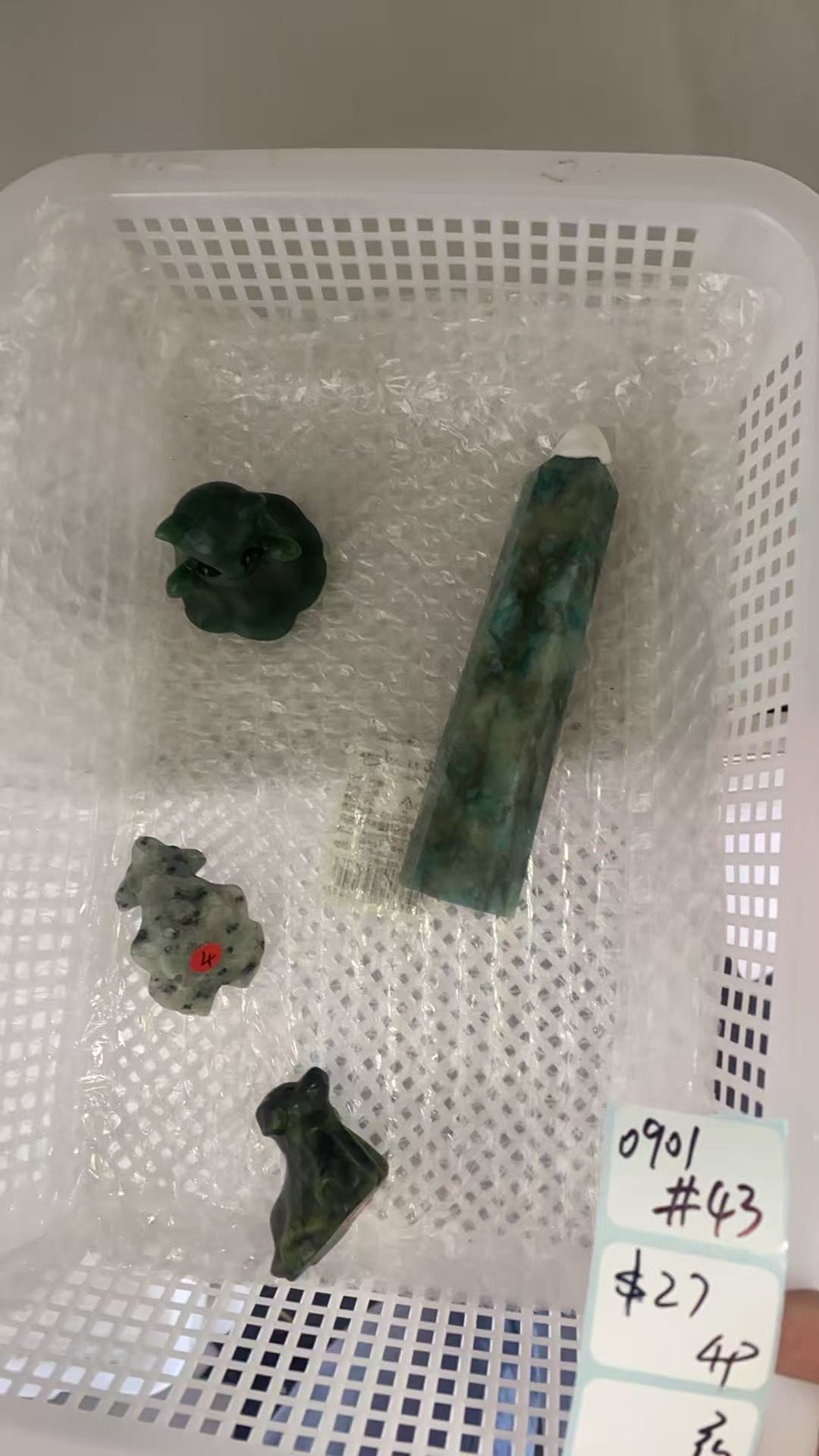 KIKICRYSTAL Shop Claim Sale For 0901