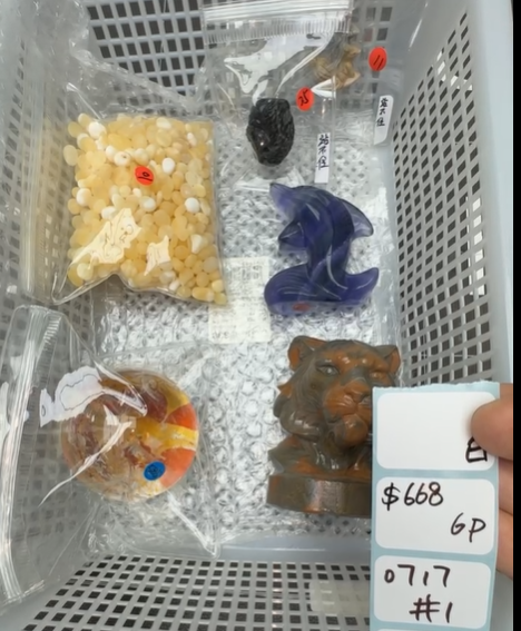 KIKICRYSTAL Shop Claim Sale For 0717