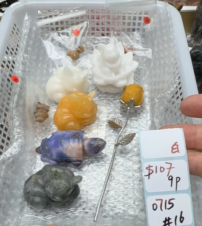 KIKICRYSTAL Shop Claim Sale For 0715