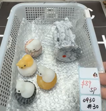 KIKICRYSTAL Shop Claim Sale For 0930