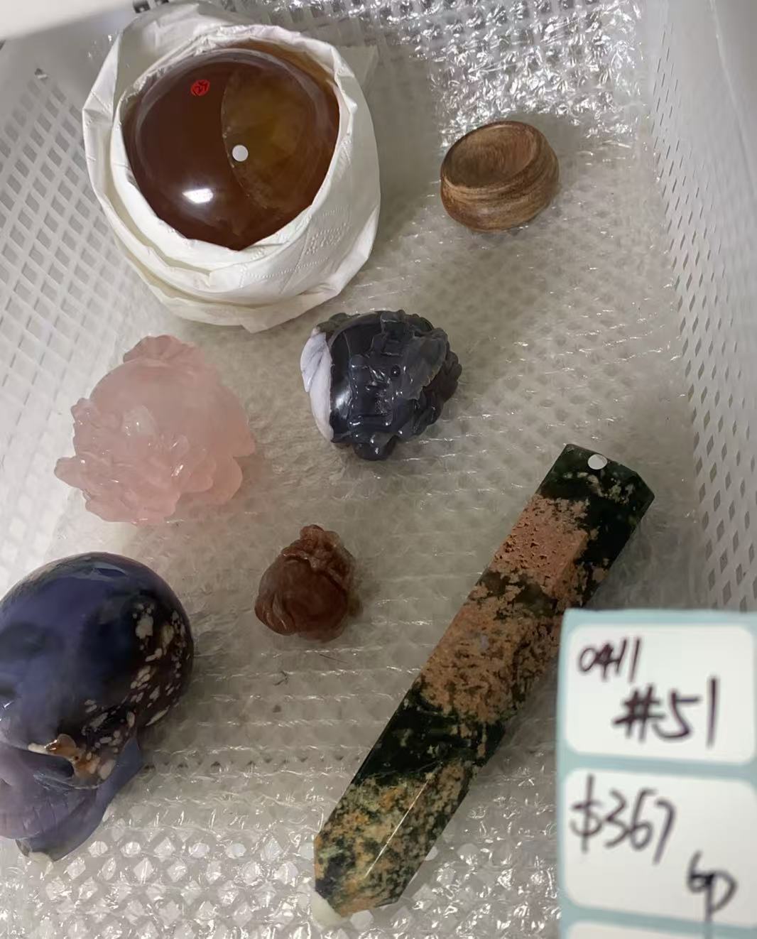 KIKICRYSTAL Shop Claim Sale For 0411