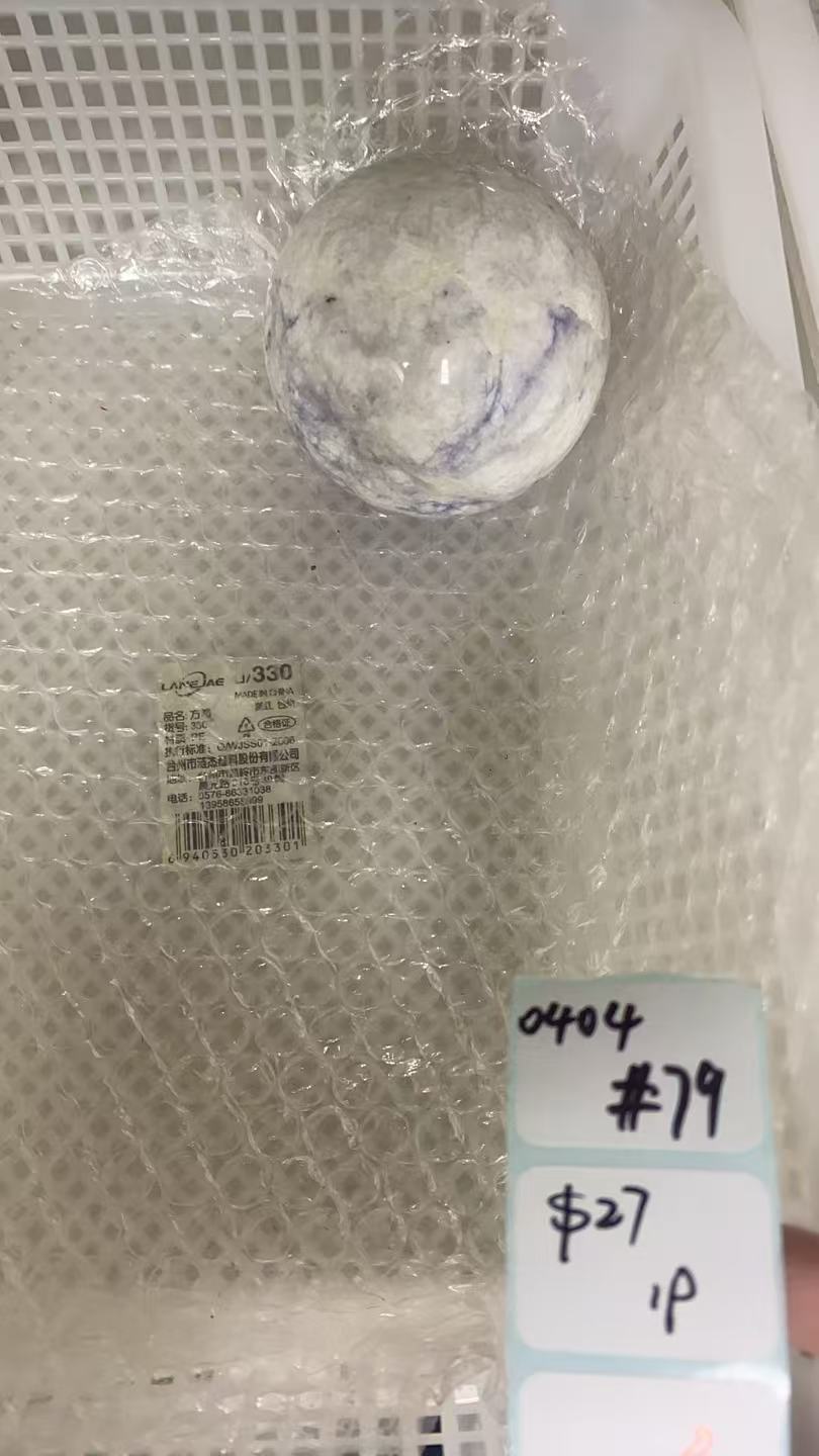 KIKICRYSTAL Shop Claim Sale For 0404