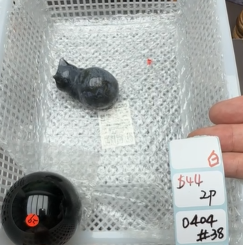 KIKICRYSTAL Shop Claim Sale For 0404