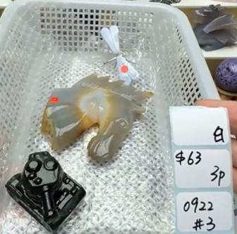 KIKICRYSTAL Shop Claim Sale For 0922