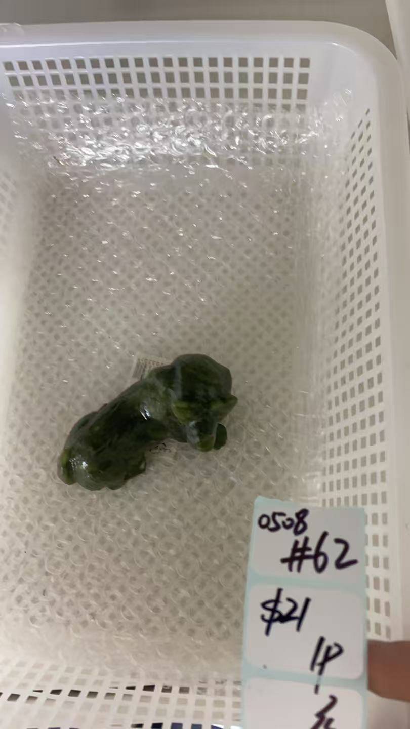 KIKICRYSTAL Shop Claim Sale For 0508