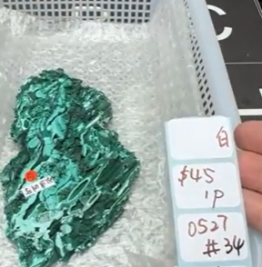 KIKICRYSTAL Shop Claim Sale For 0527
