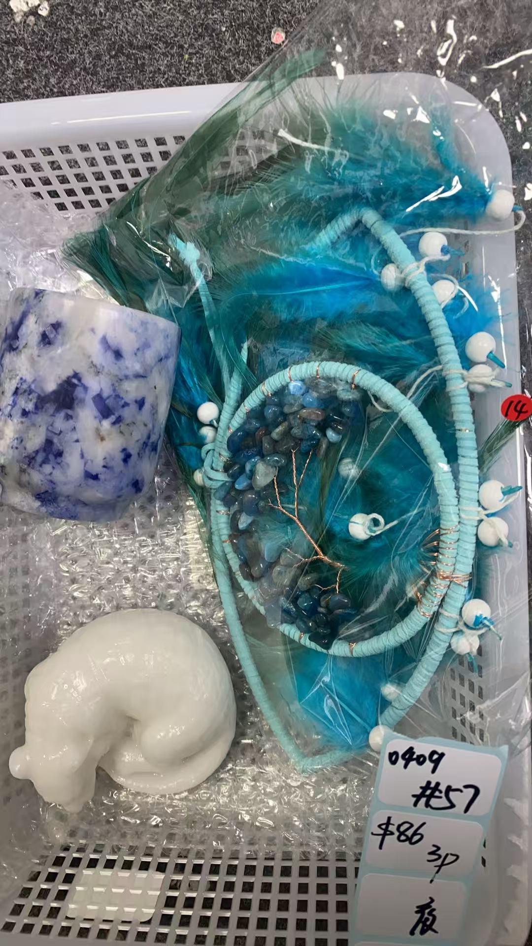 KIKICRYSTAL Shop Claim Sale For 0409
