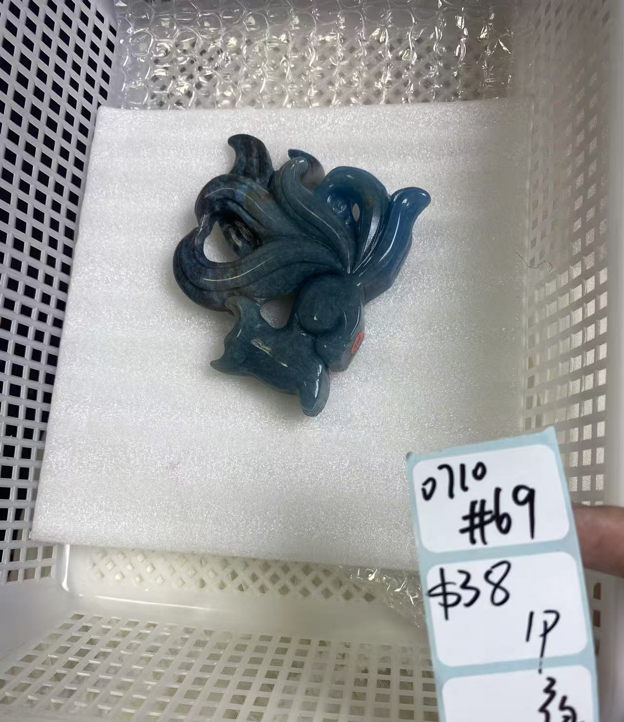 KIKICRYSTAL Shop Claim Sale For 0710