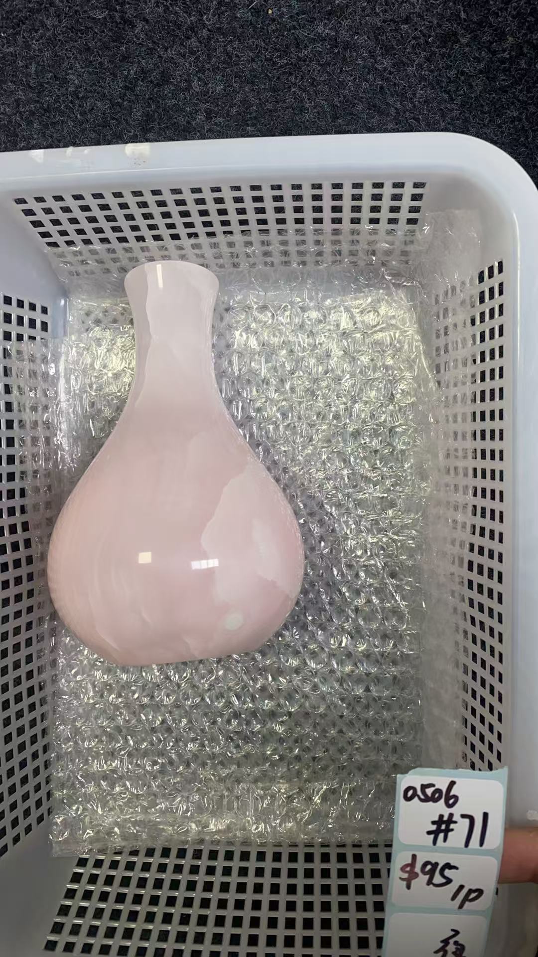 KIKICRYSTAL Shop Claim Sale For 0506