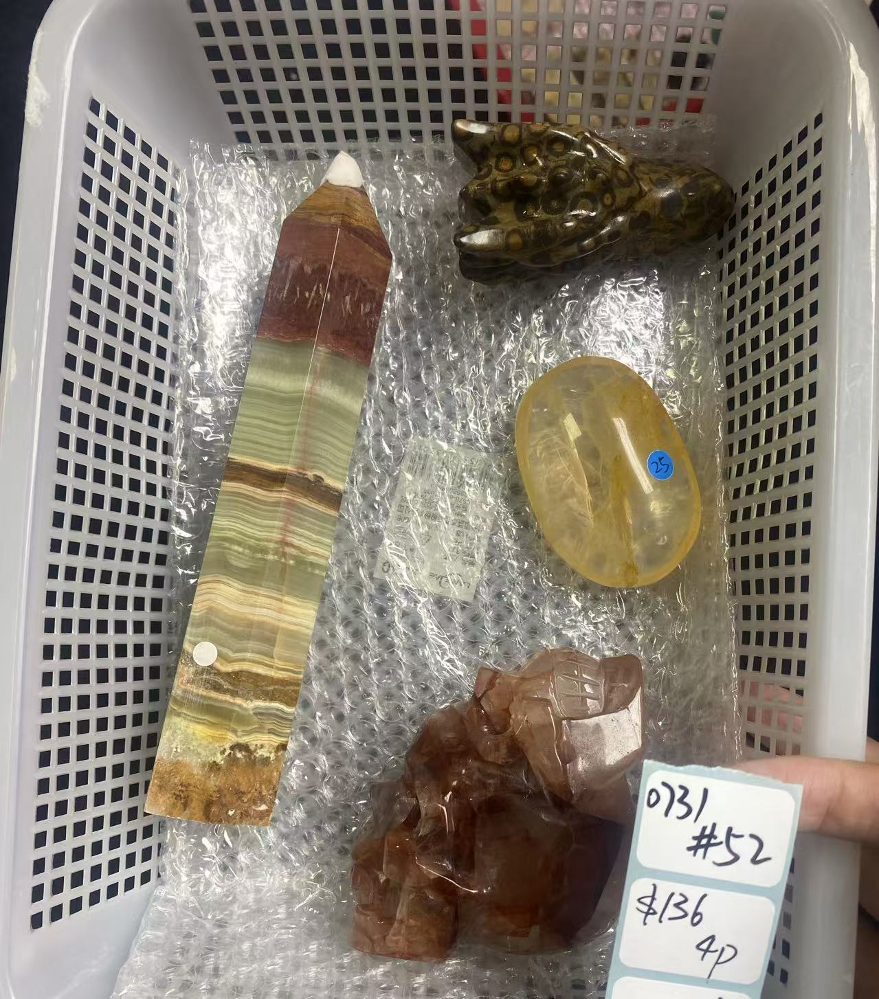 KIKICRYSTAL Shop Claim Sale For 0731