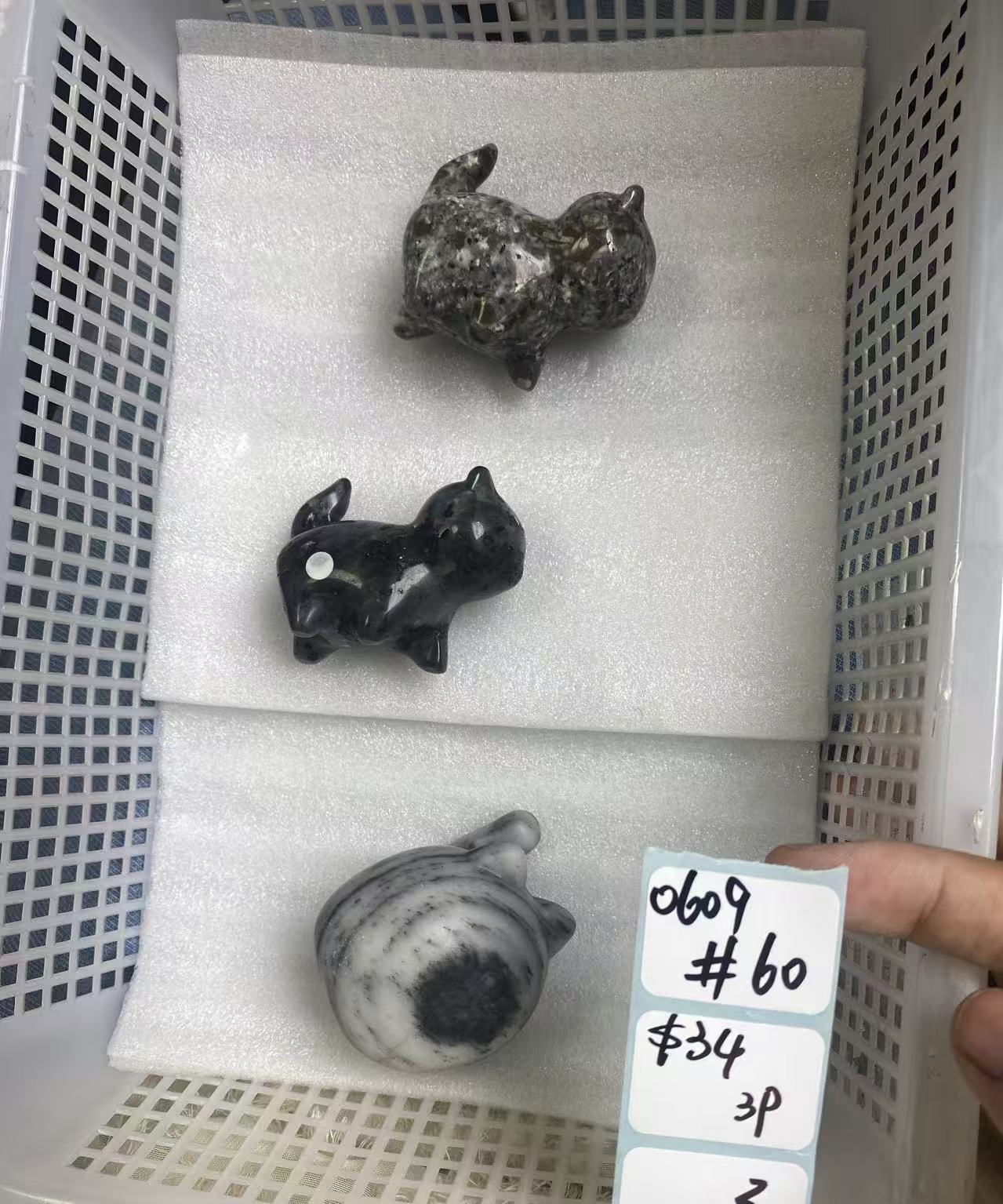 KIKICRYSTAL Shop Claim Sale For 0609