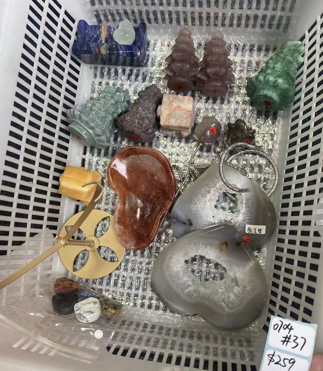 KIKICRYSTAL Shop Claim Sale For 0704