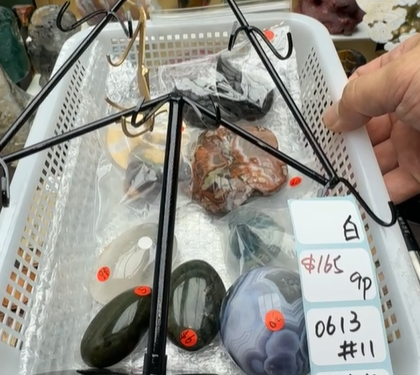 KIKICRYSTAL Shop Claim Sale For 0613