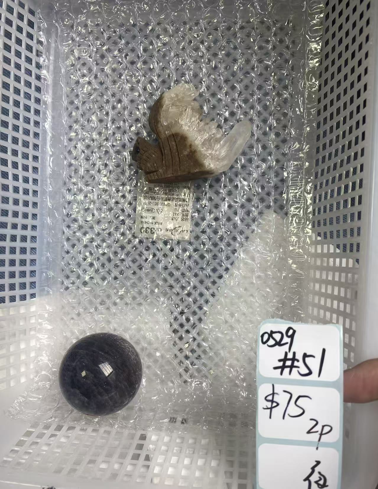 KIKICRYSTAL Shop Claim Sale For 0529
