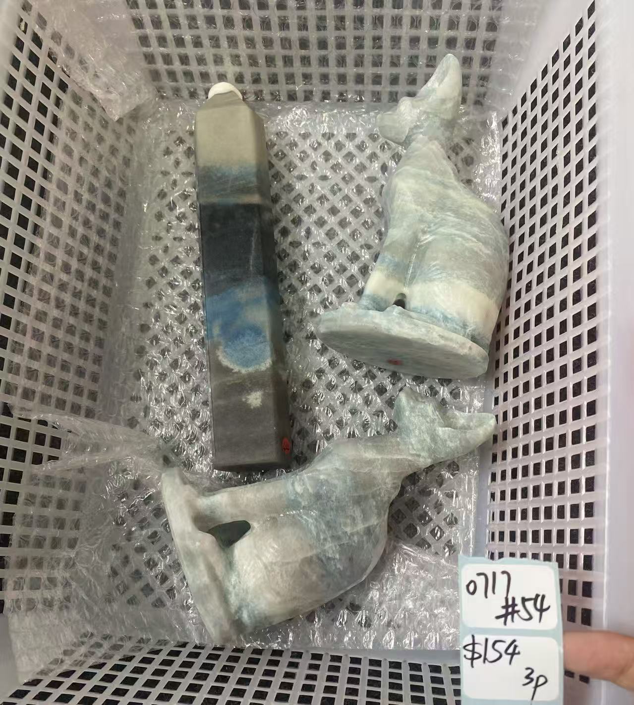 KIKICRYSTAL Shop Claim Sale For 0717