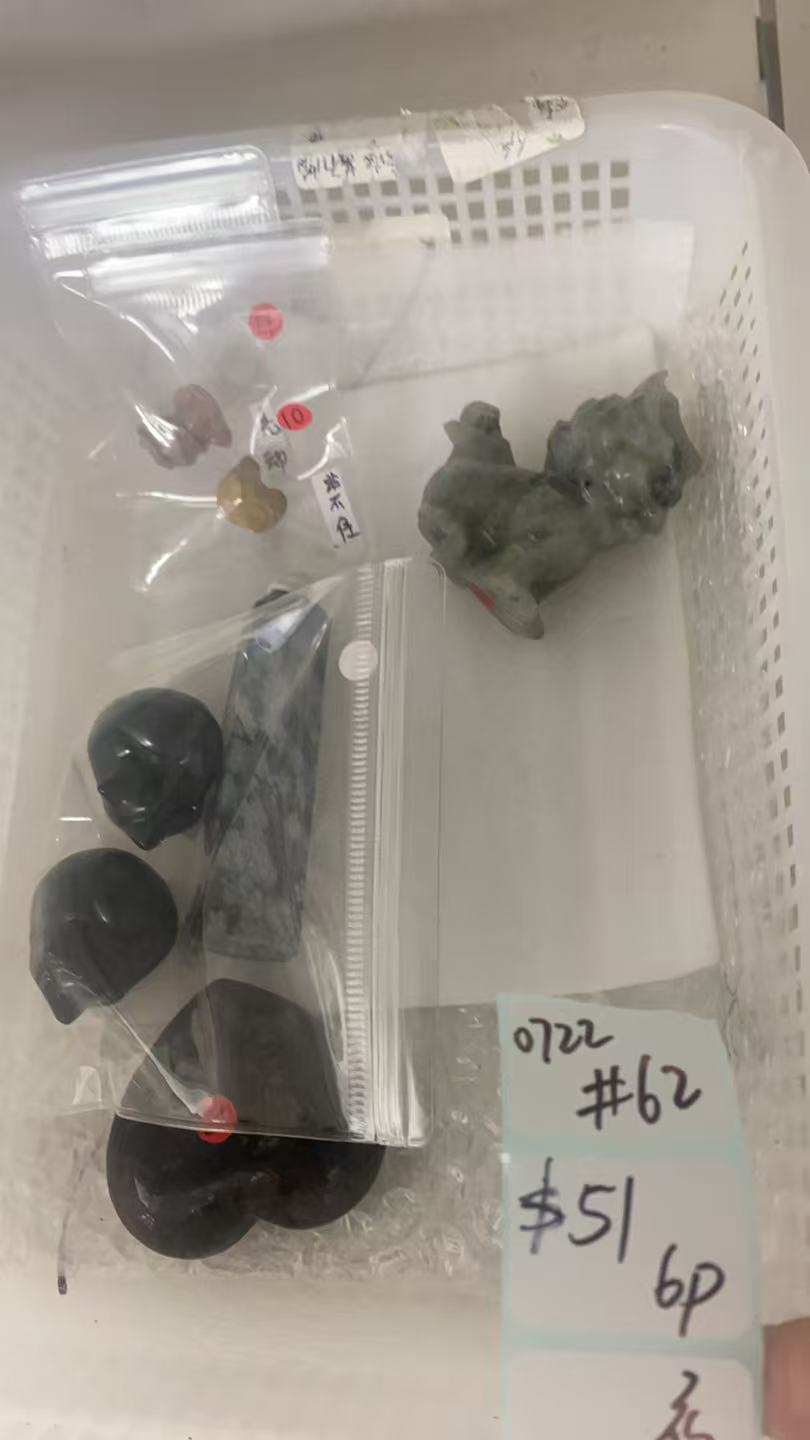 KIKICRYSTAL Shop Claim Sale For 0722