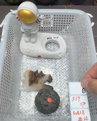 KIKICRYSTAL Shop Claim Sale For 0418