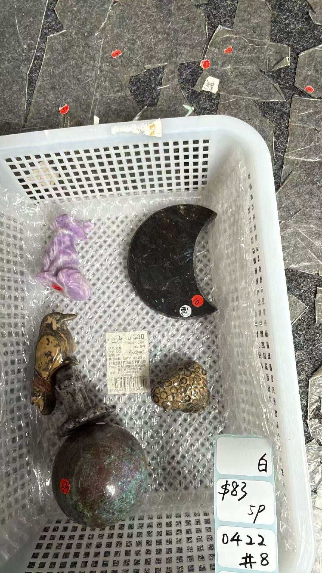KIKICRYSTAL Shop Claim Sale For 0422