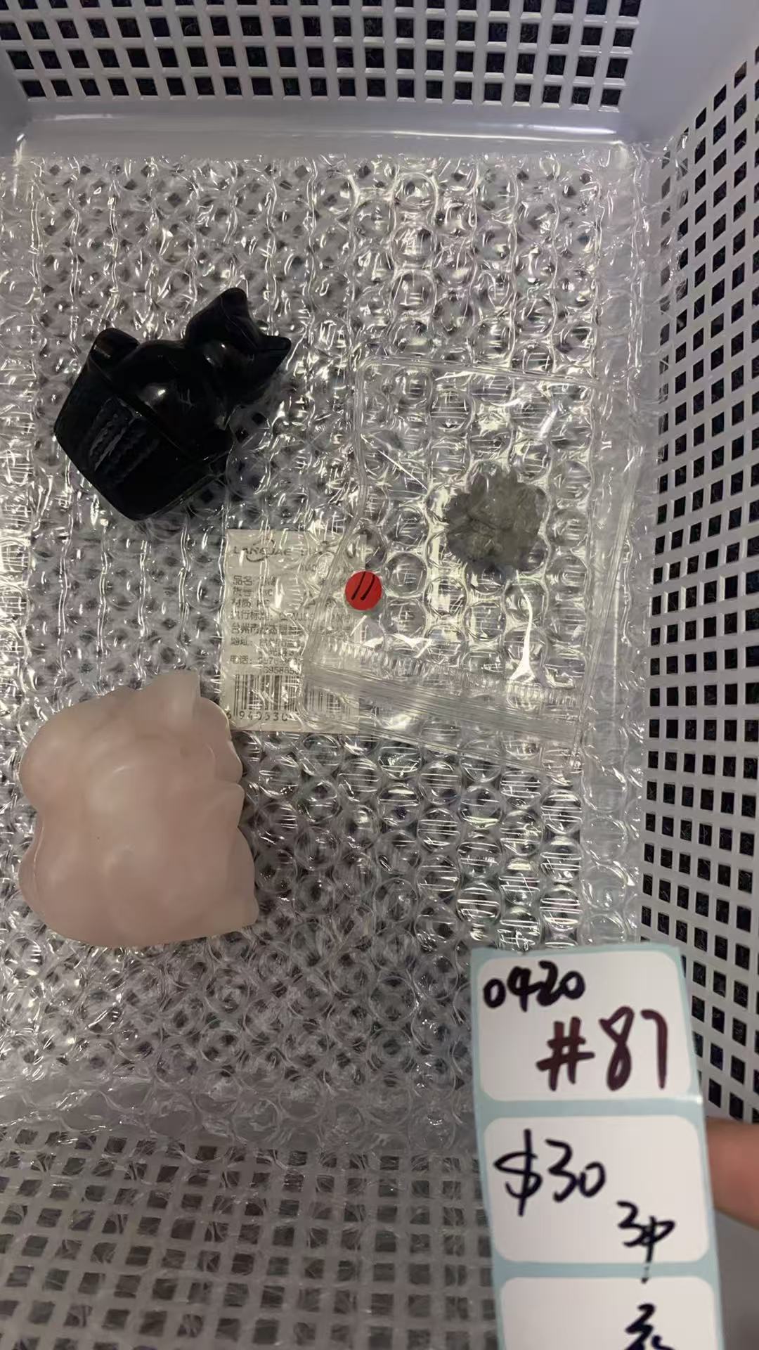 KIKICRYSTAL Shop Claim Sale For 0420