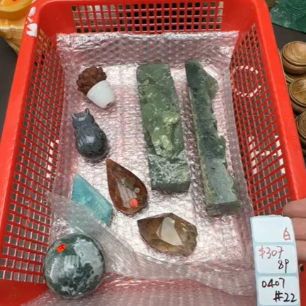 KIKICRYSTAL Shop Claim Sale For 0407