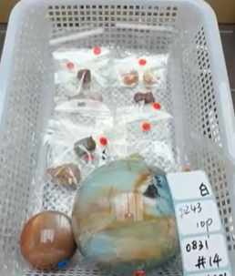 KIKICRYSTAL Shop Claim Sale For 0831