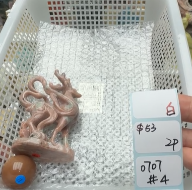 KIKICRYSTAL Shop Claim Sale For 0707