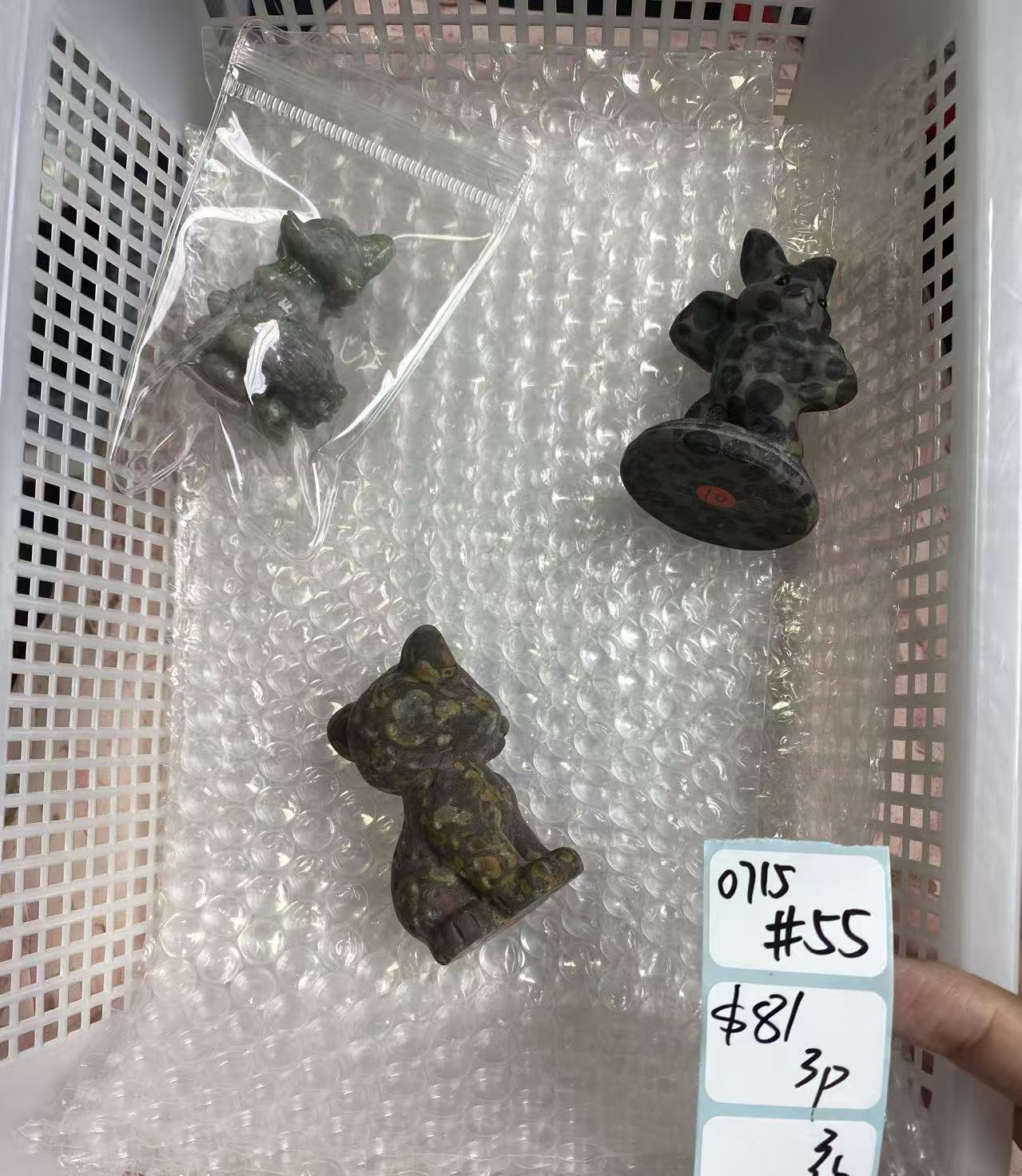 KIKICRYSTAL Shop Claim Sale For 0715