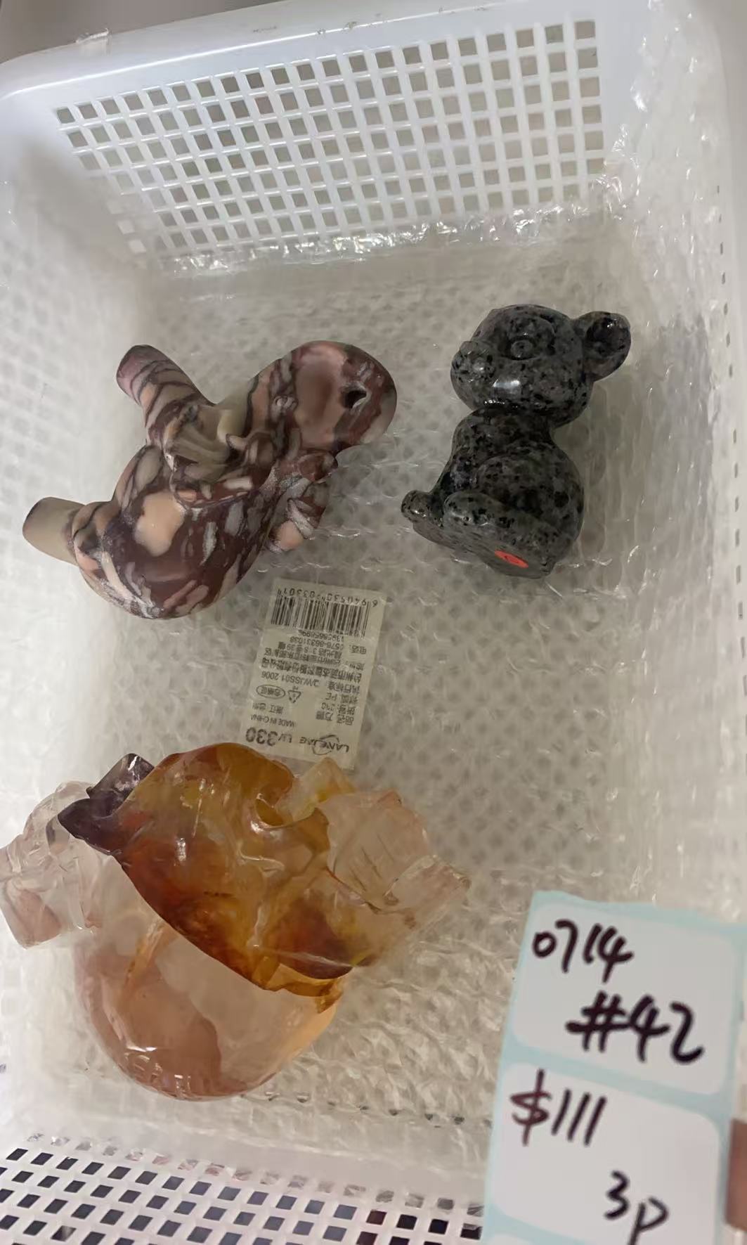 KIKICRYSTAL Shop Claim Sale For 0714
