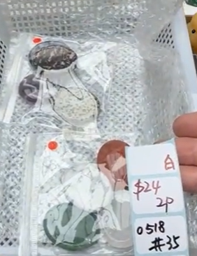 KIKICRYSTAL Shop Claim Sale For 0518