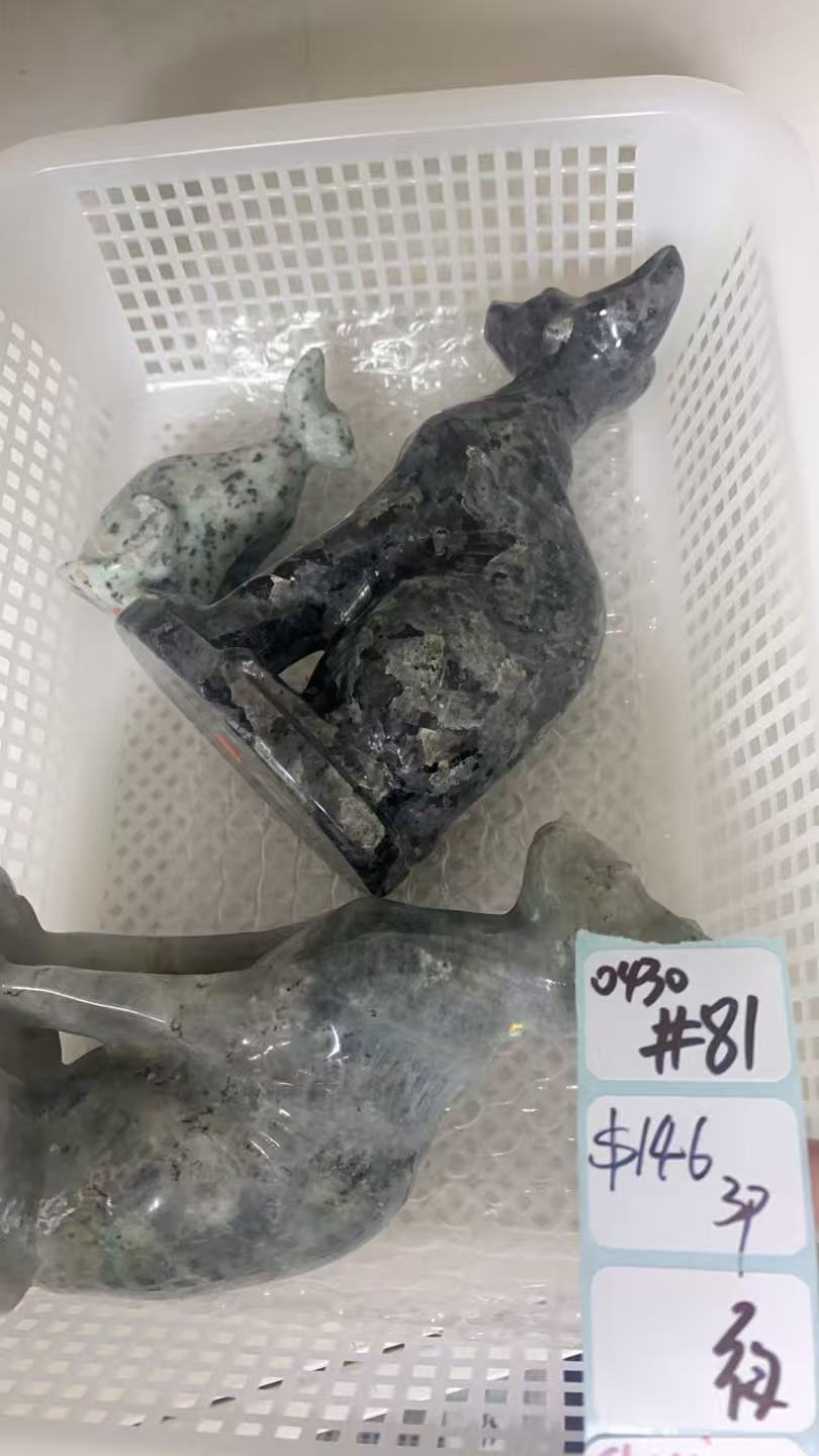 KIKICRYSTAL Shop Claim Sale For 0430