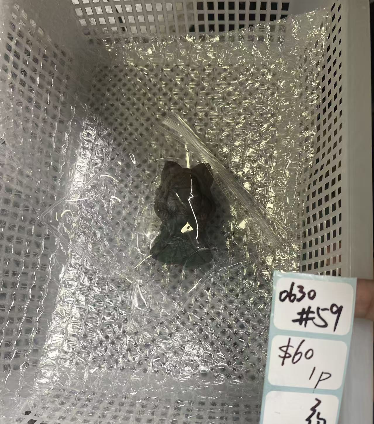 KIKICRYSTAL Shop Claim Sale For 0630