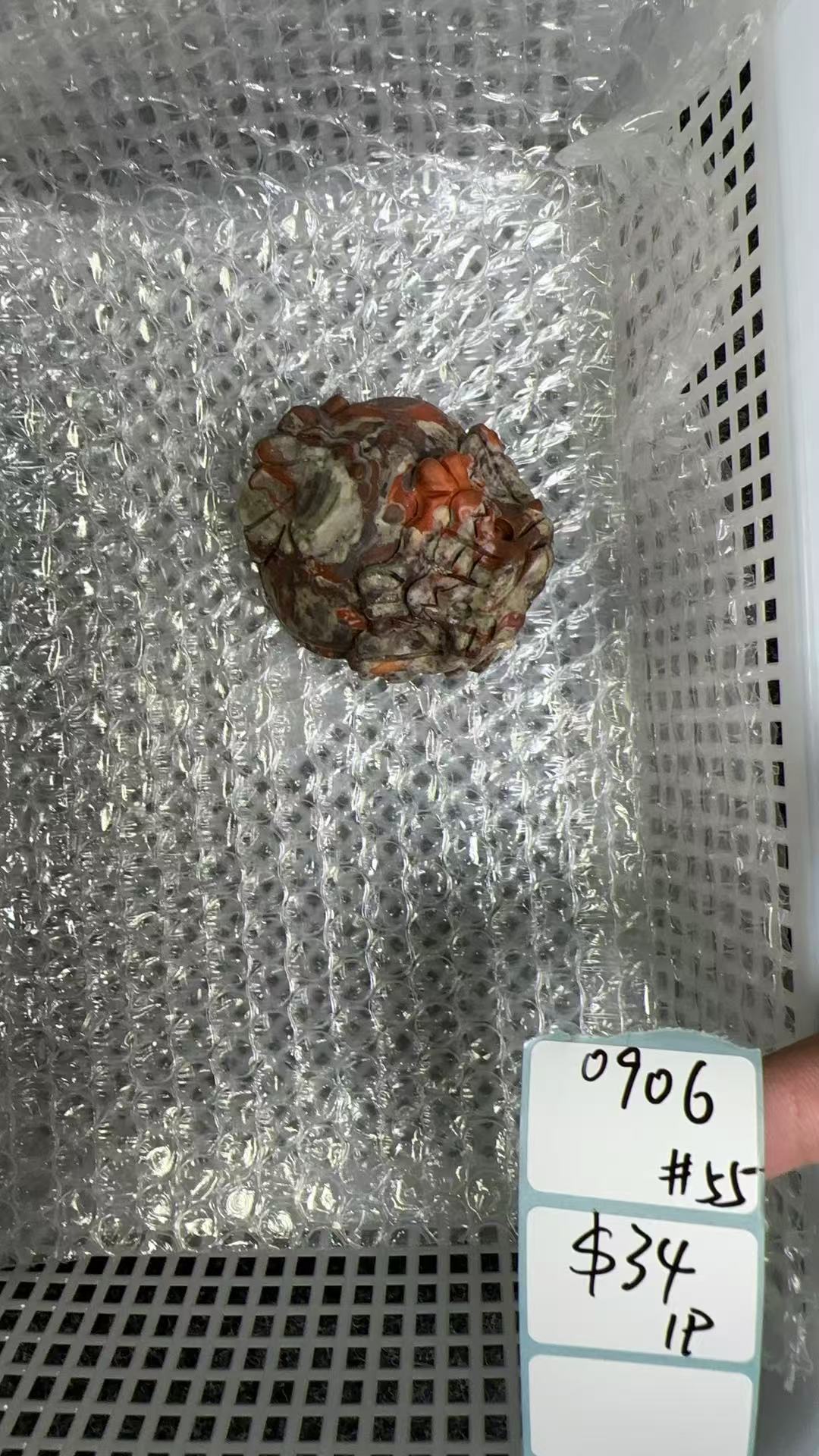 KIKICRYSTAL Shop Claim Sale For 0906